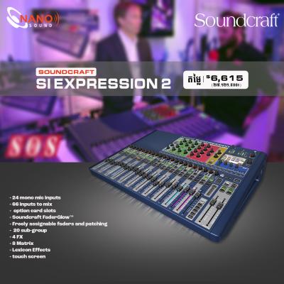 Soundcraft Si Expression 2